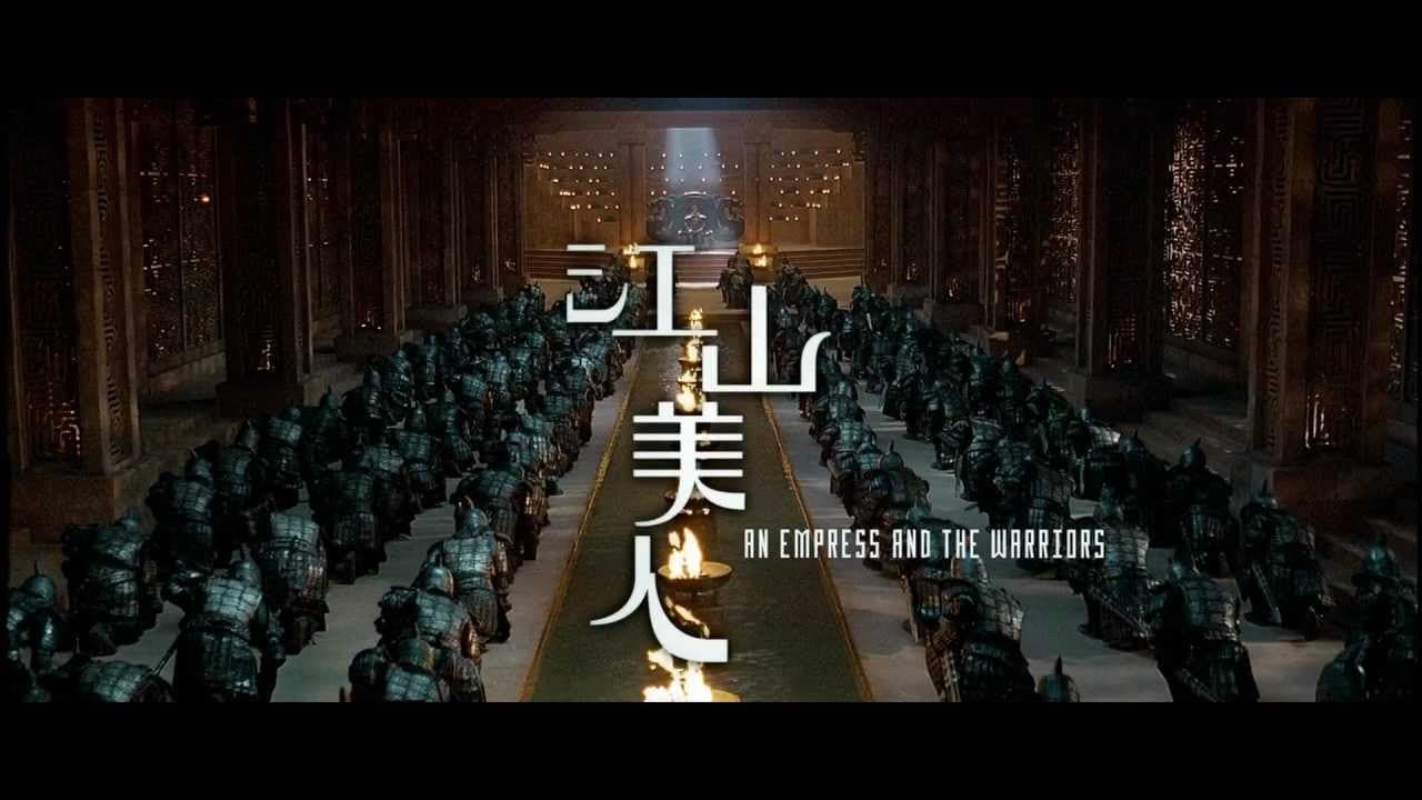 An Empress and the Warriors trailer thumbnail