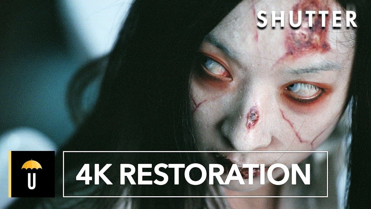 Shutter trailer thumbnail