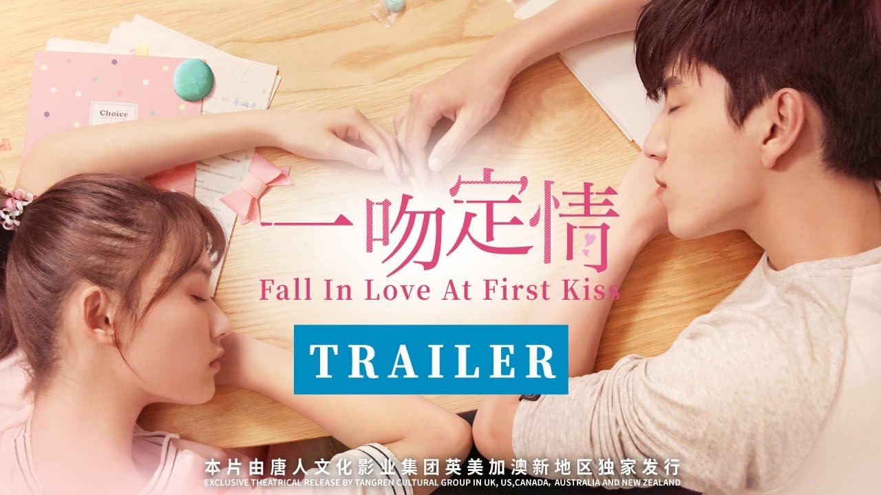 Falling Love At First Kiss trailer thumbnail
