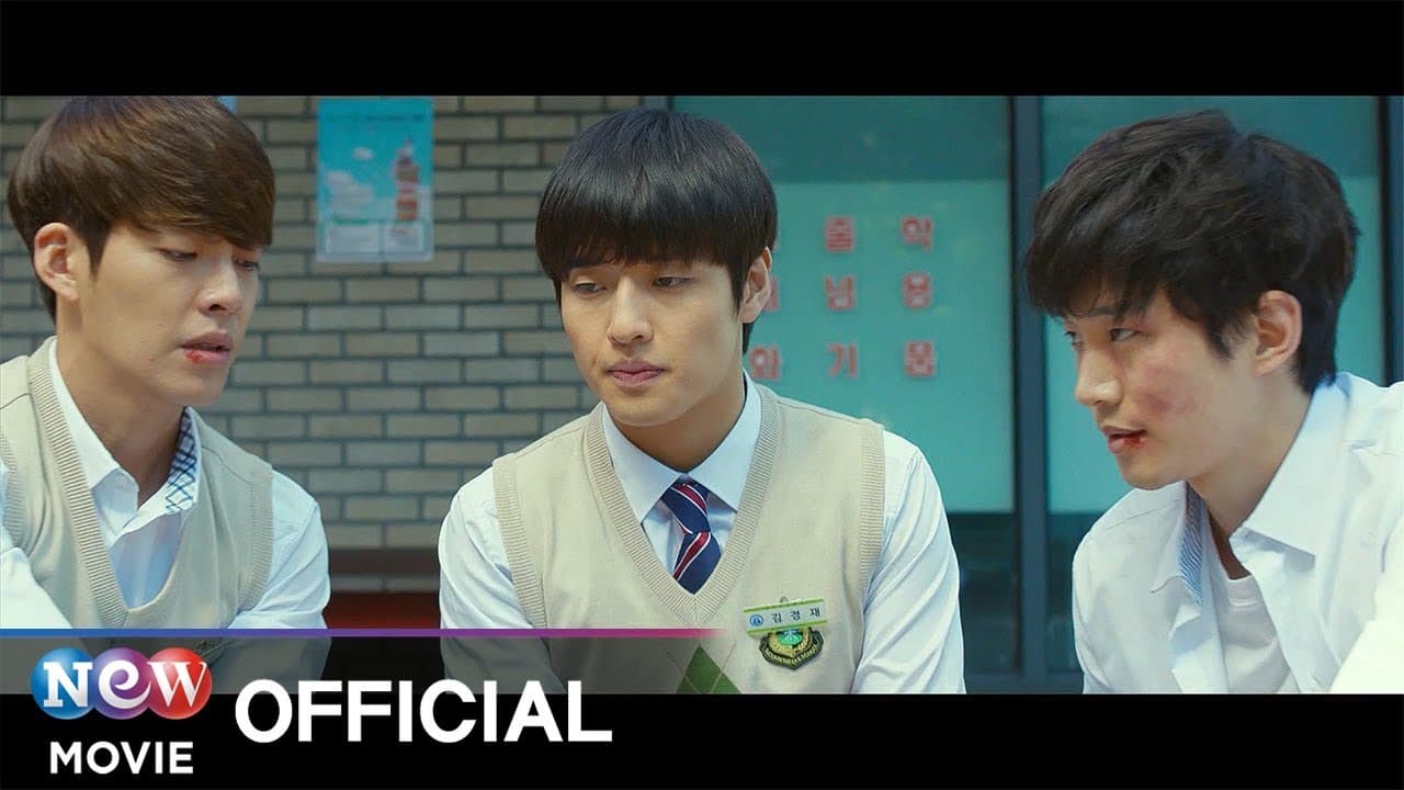 Twenty trailer thumbnail