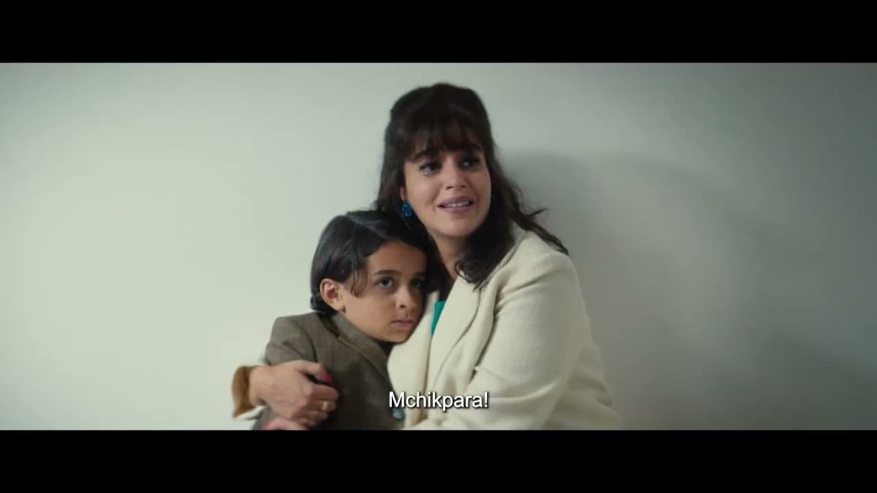 Once Upon My Mother trailer thumbnail