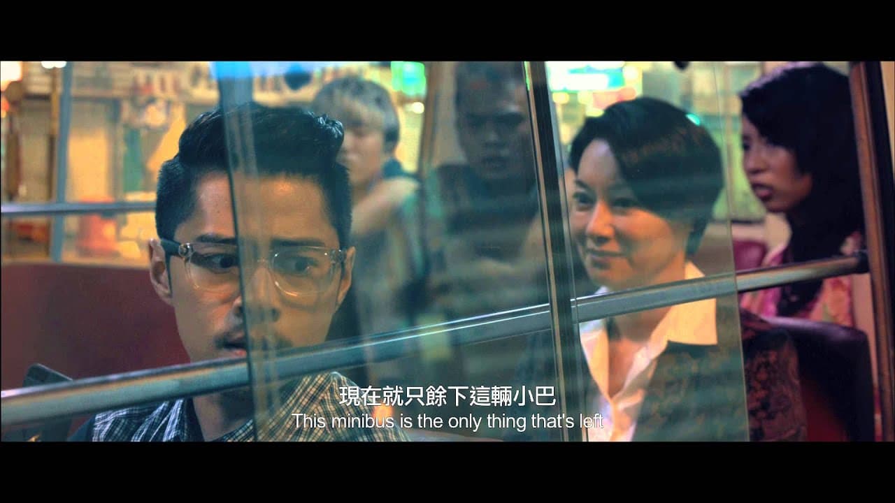 The Midnight After trailer thumbnail