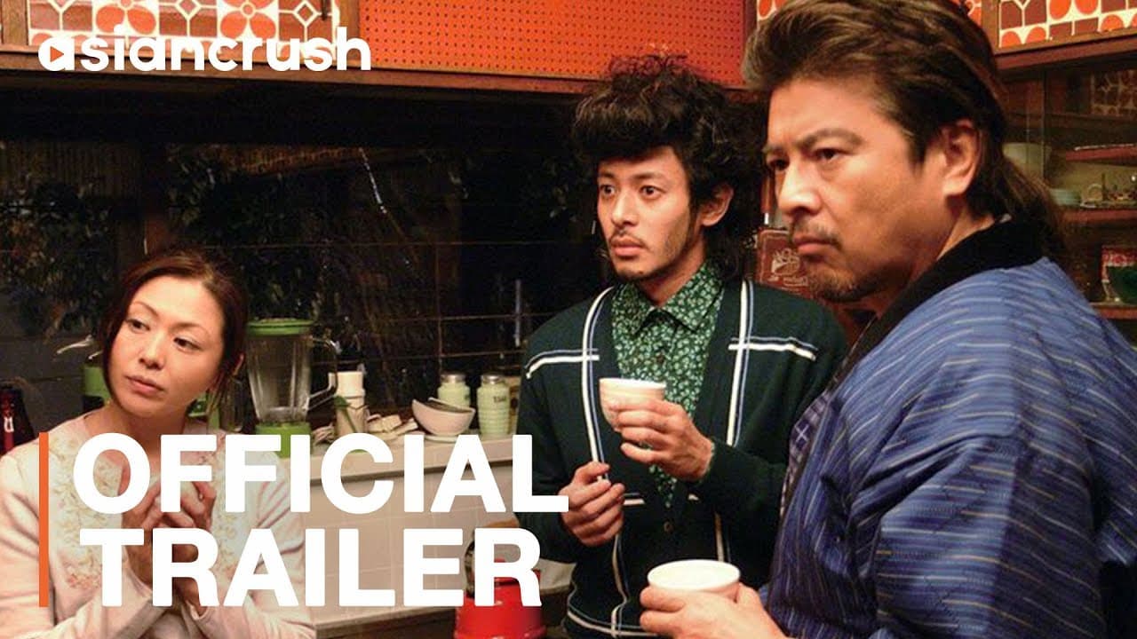 Adrift in Tokyo trailer thumbnail