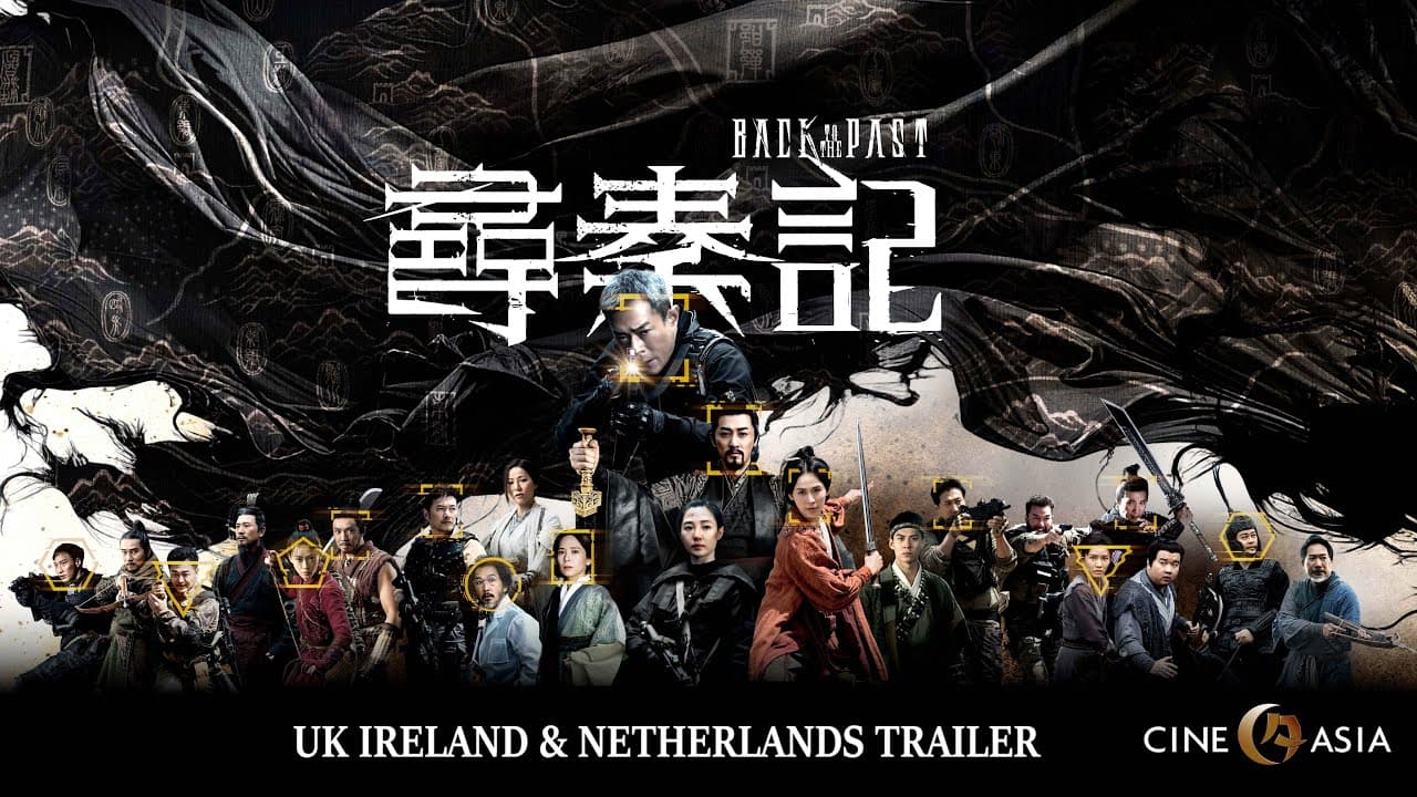 Back to the Past trailer thumbnail