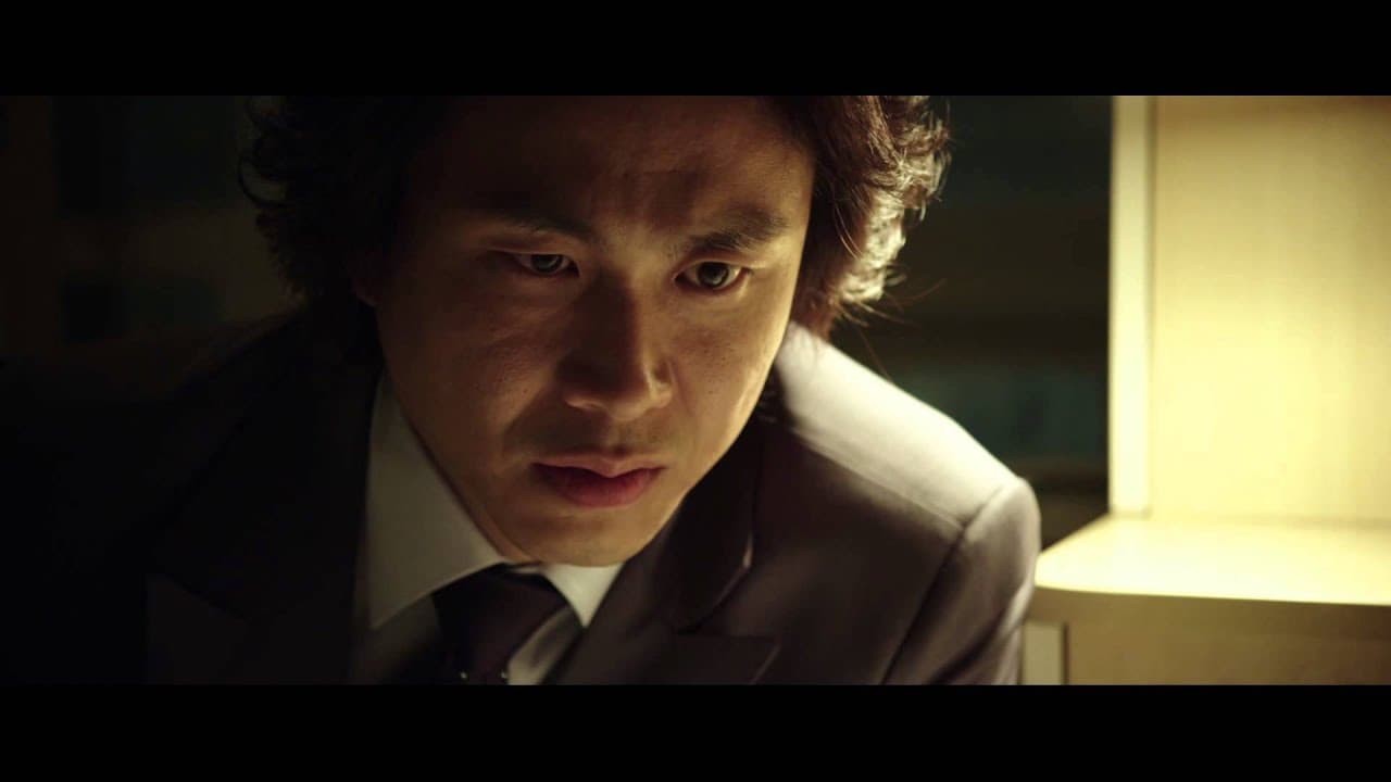 Man On High Heels trailer thumbnail