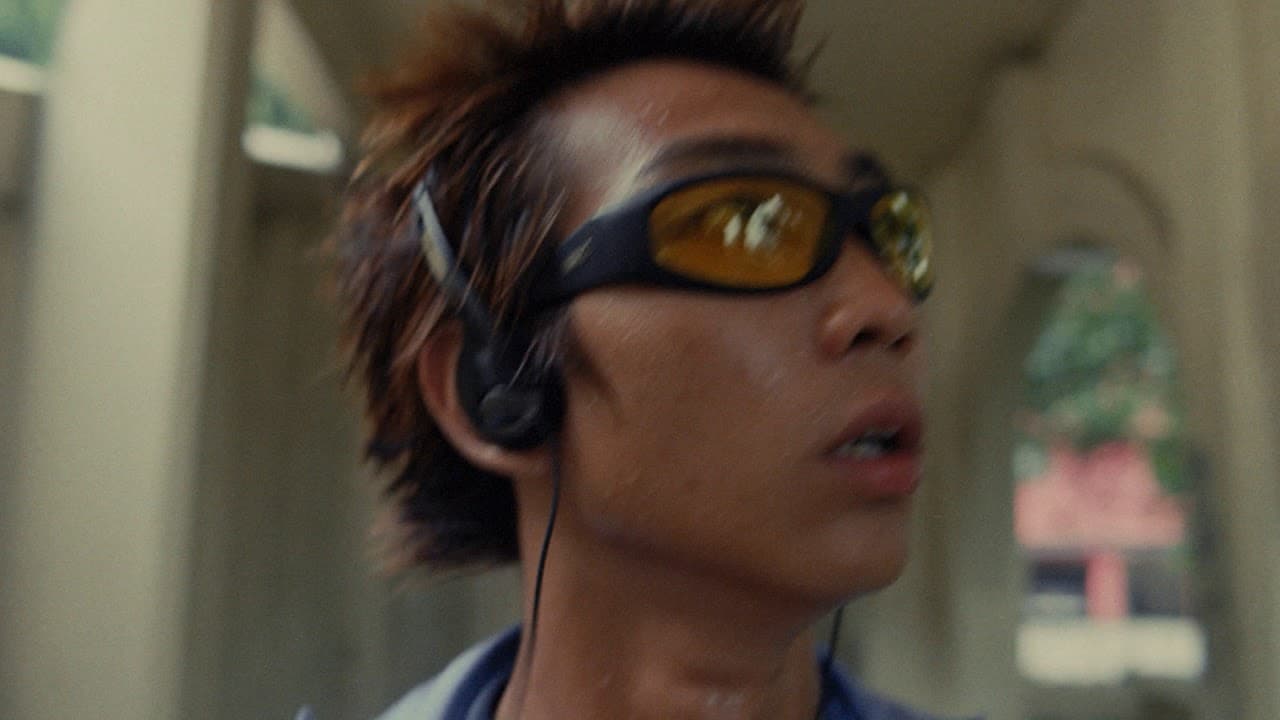 Made in Hong Kong trailer thumbnail