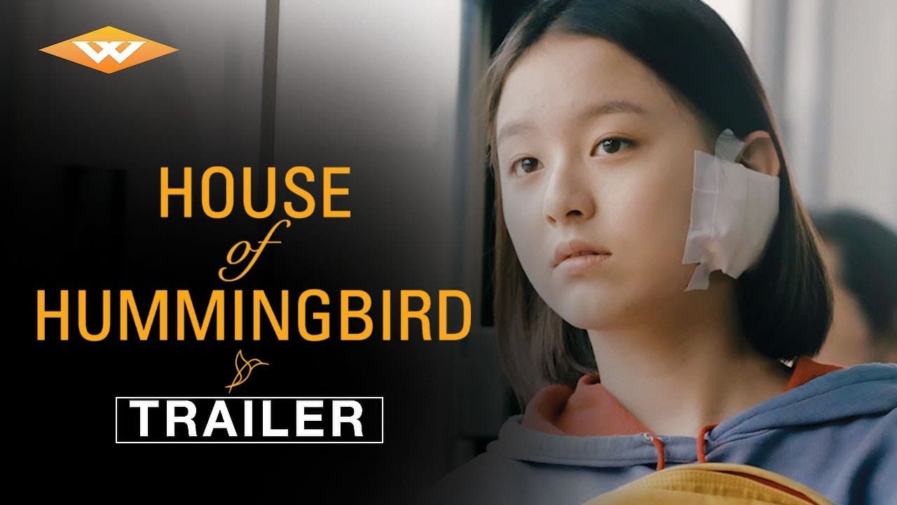 벌새 trailer thumbnail