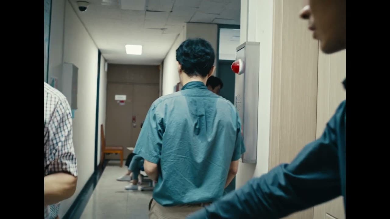 EX MACHINA trailer thumbnail