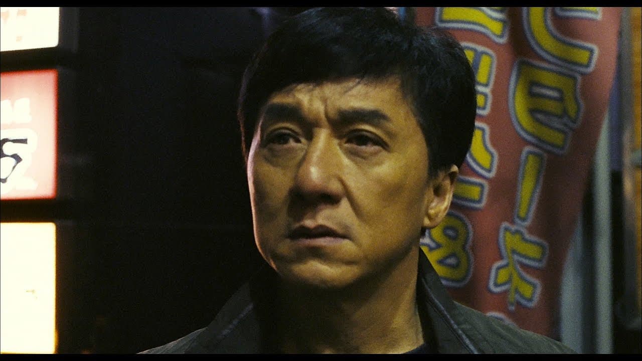 Shinjuku Incident trailer thumbnail