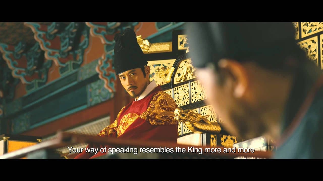 Gwanghae, Wangyidoen Namja trailer thumbnail