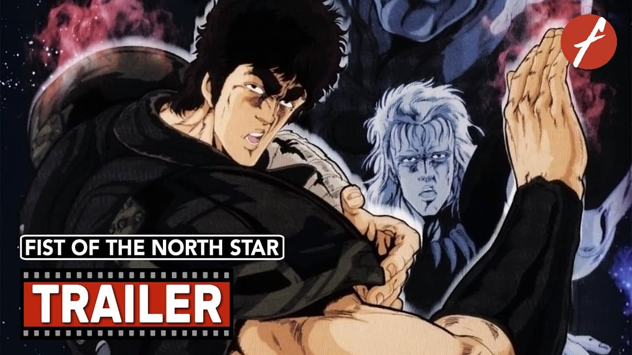 Hokuto no Ken trailer thumbnail