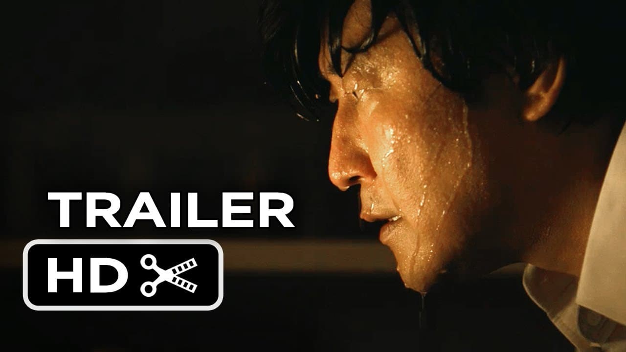 Byeon-ho-in trailer thumbnail