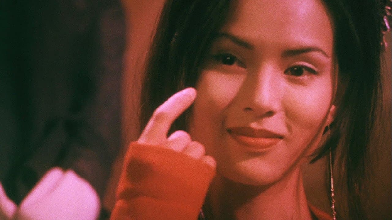 Daai Laap Mat Taam 008 trailer thumbnail