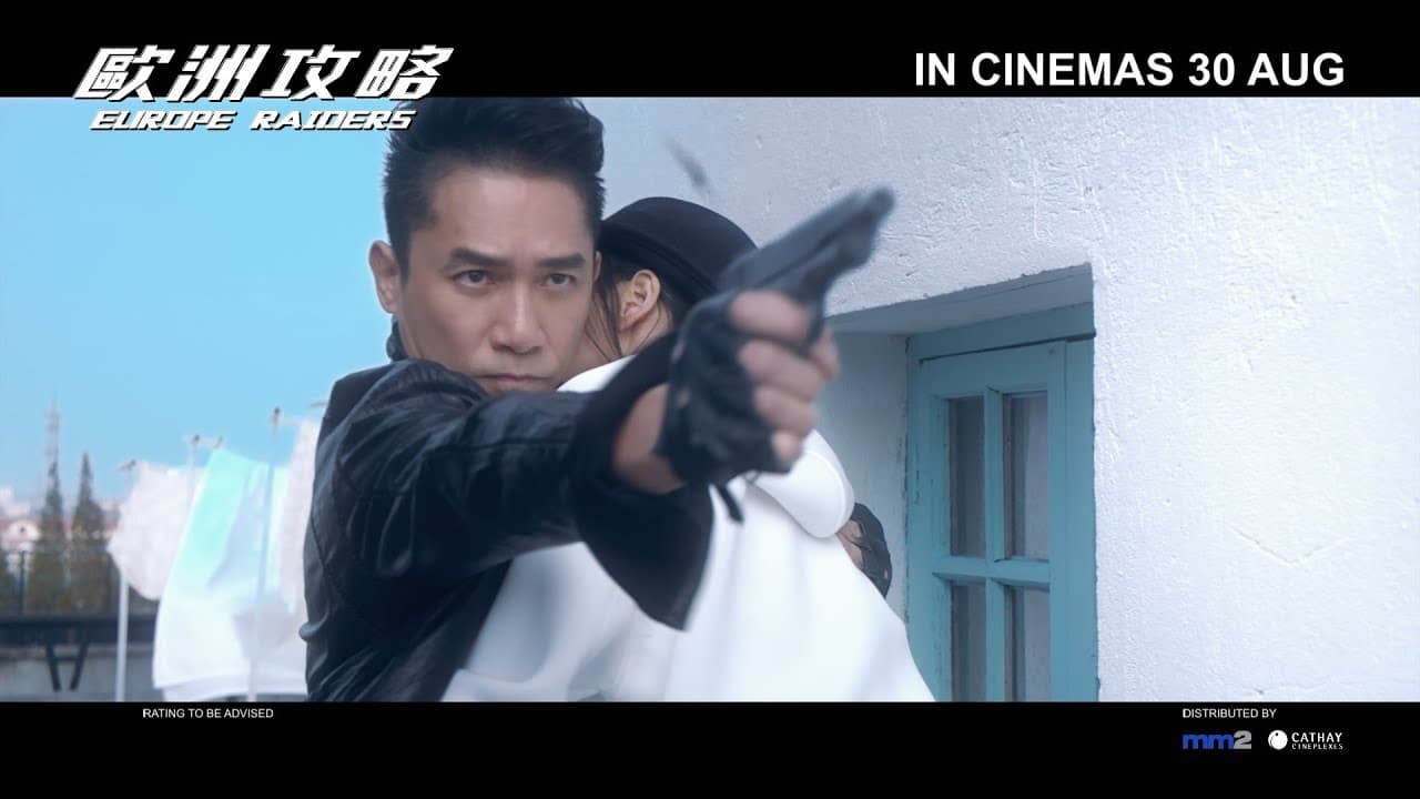 Europe Raiders trailer thumbnail