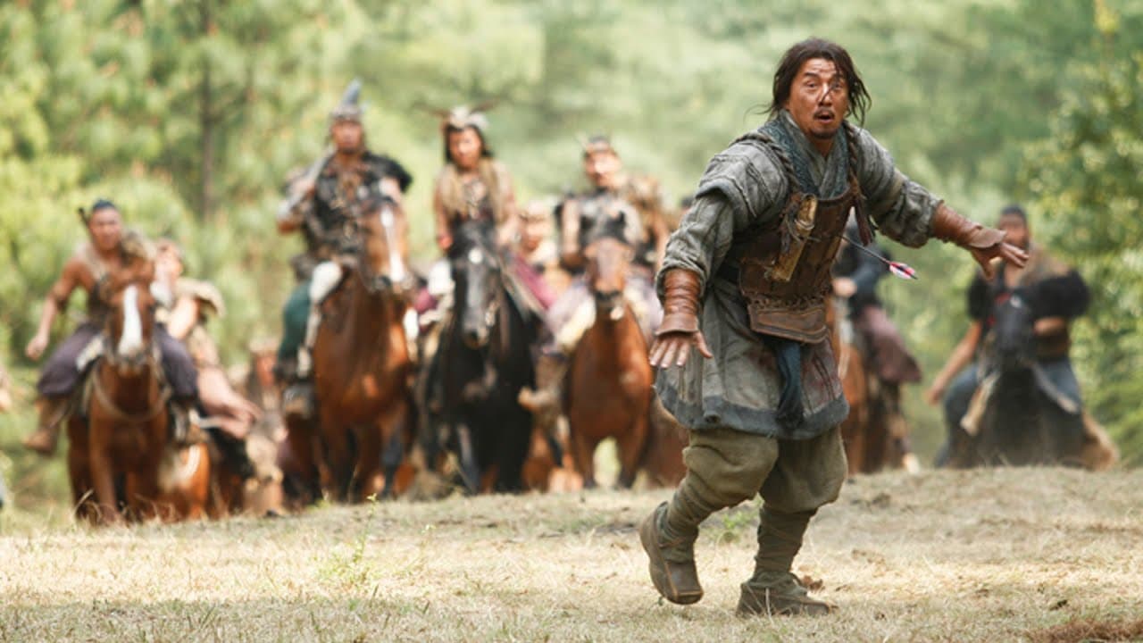 Little Big Soldier : La Guerre des maîtres trailer thumbnail