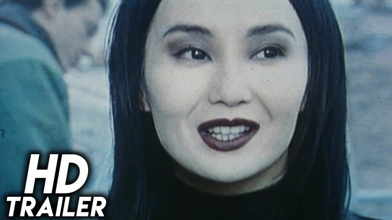 Irma Vep trailer thumbnail