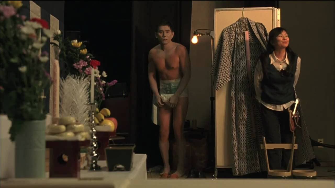 Departures trailer thumbnail