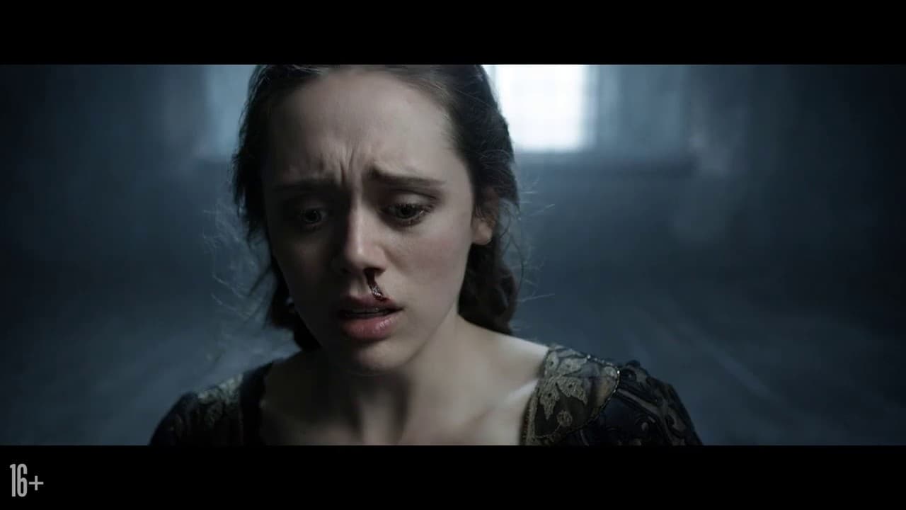 The Ninth trailer thumbnail