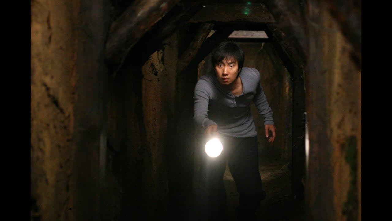 Moss trailer thumbnail