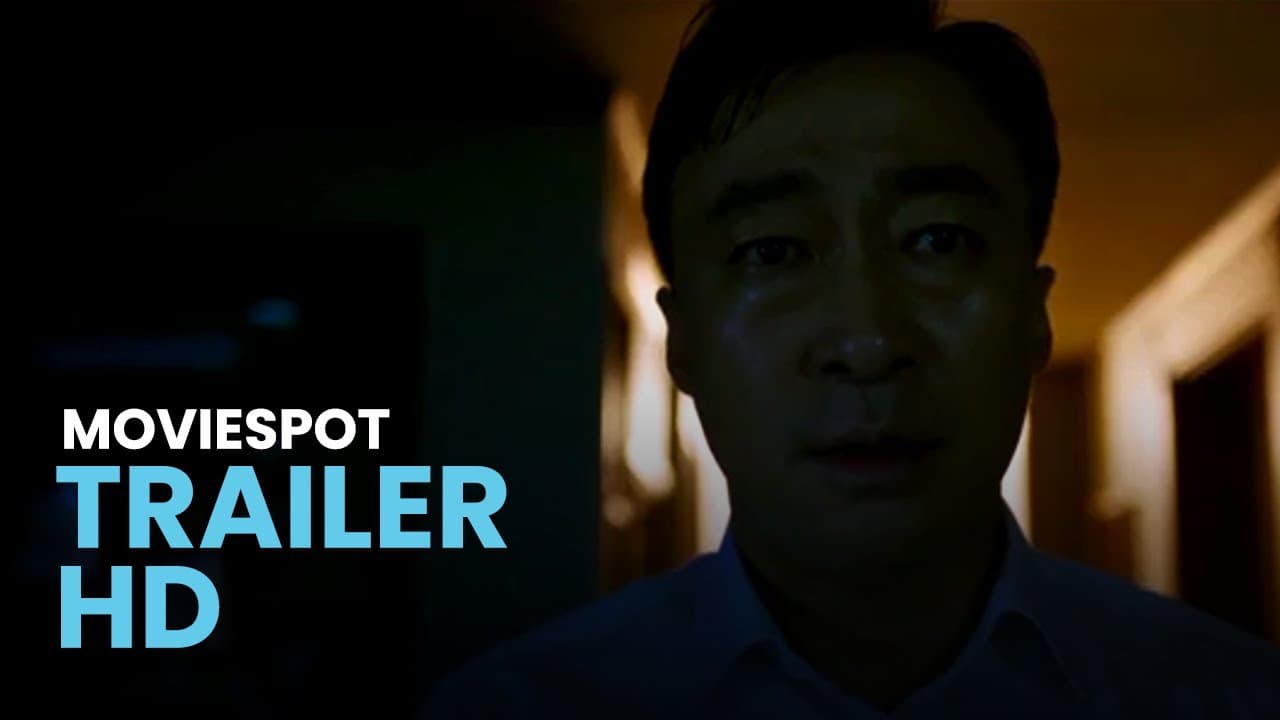 The Witness trailer thumbnail