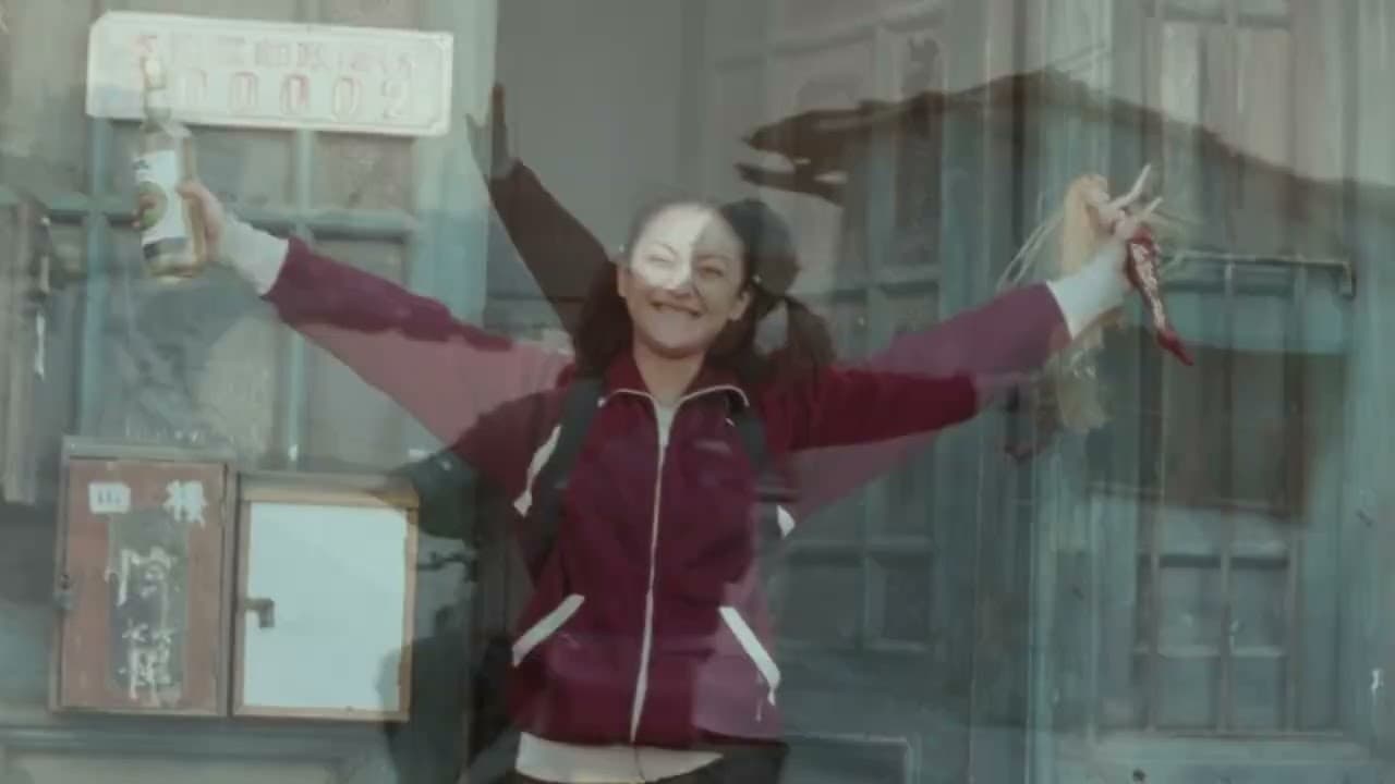 Suzhou River trailer thumbnail