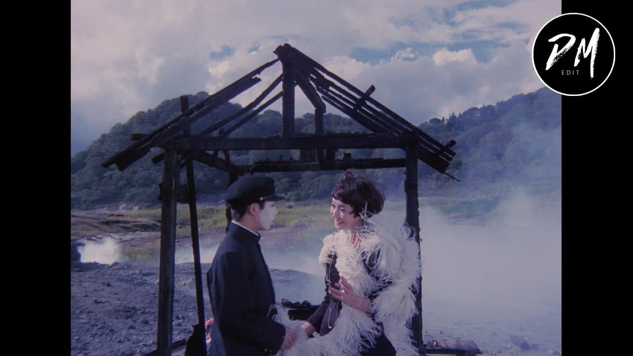 Pastoral: To Die in the Country trailer thumbnail