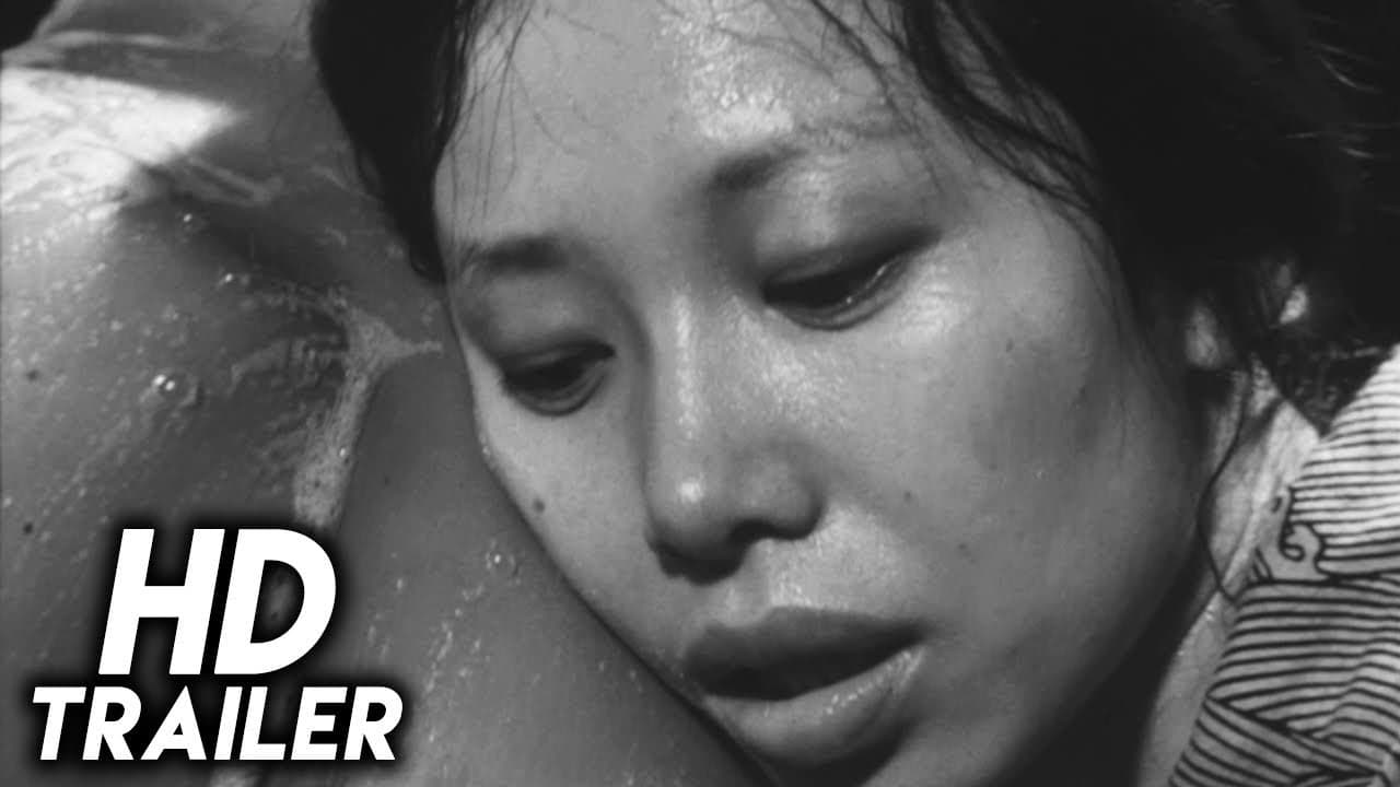 Suna no Onna trailer thumbnail