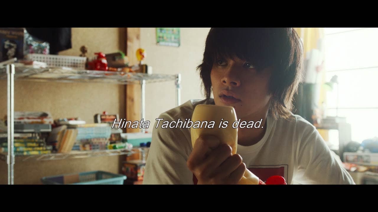 Tokyo Revengers trailer thumbnail