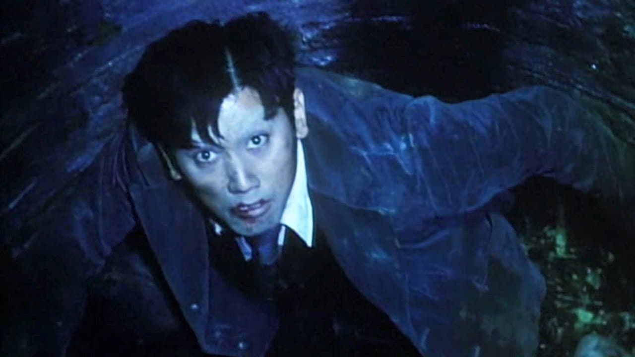 Gemini trailer thumbnail