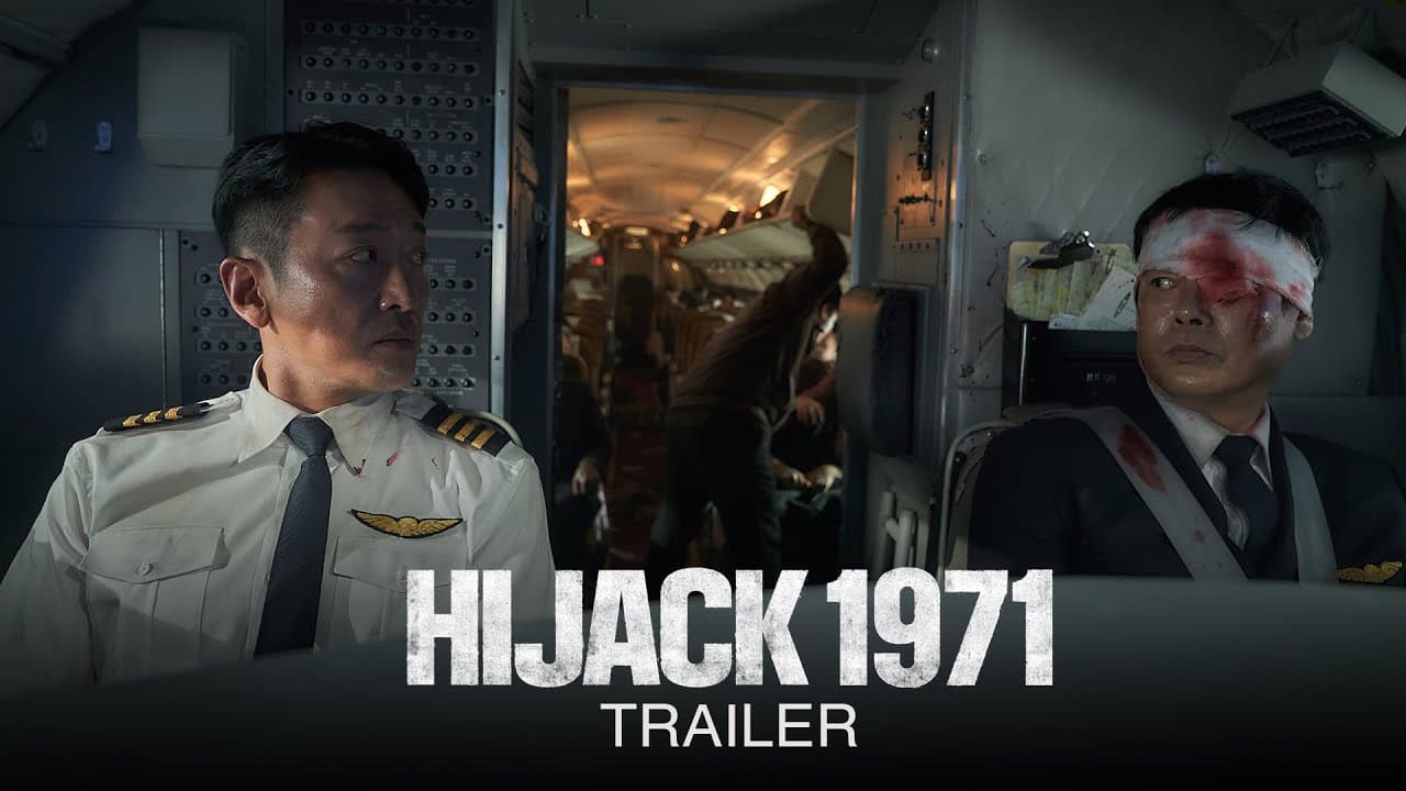 하이재킹 trailer thumbnail