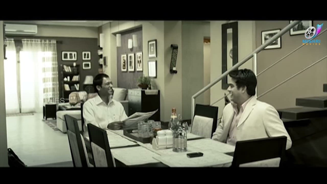 13B Fear Has a New Address trailer thumbnail