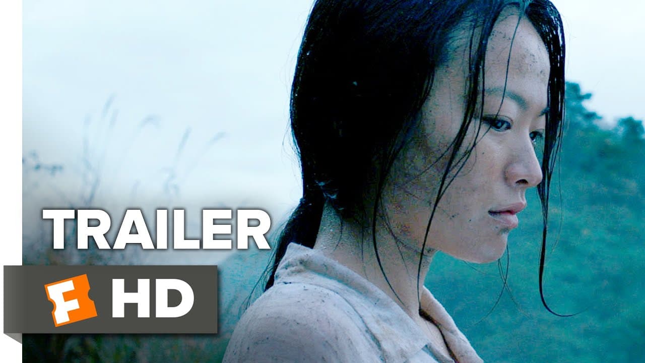 The Wailing trailer thumbnail