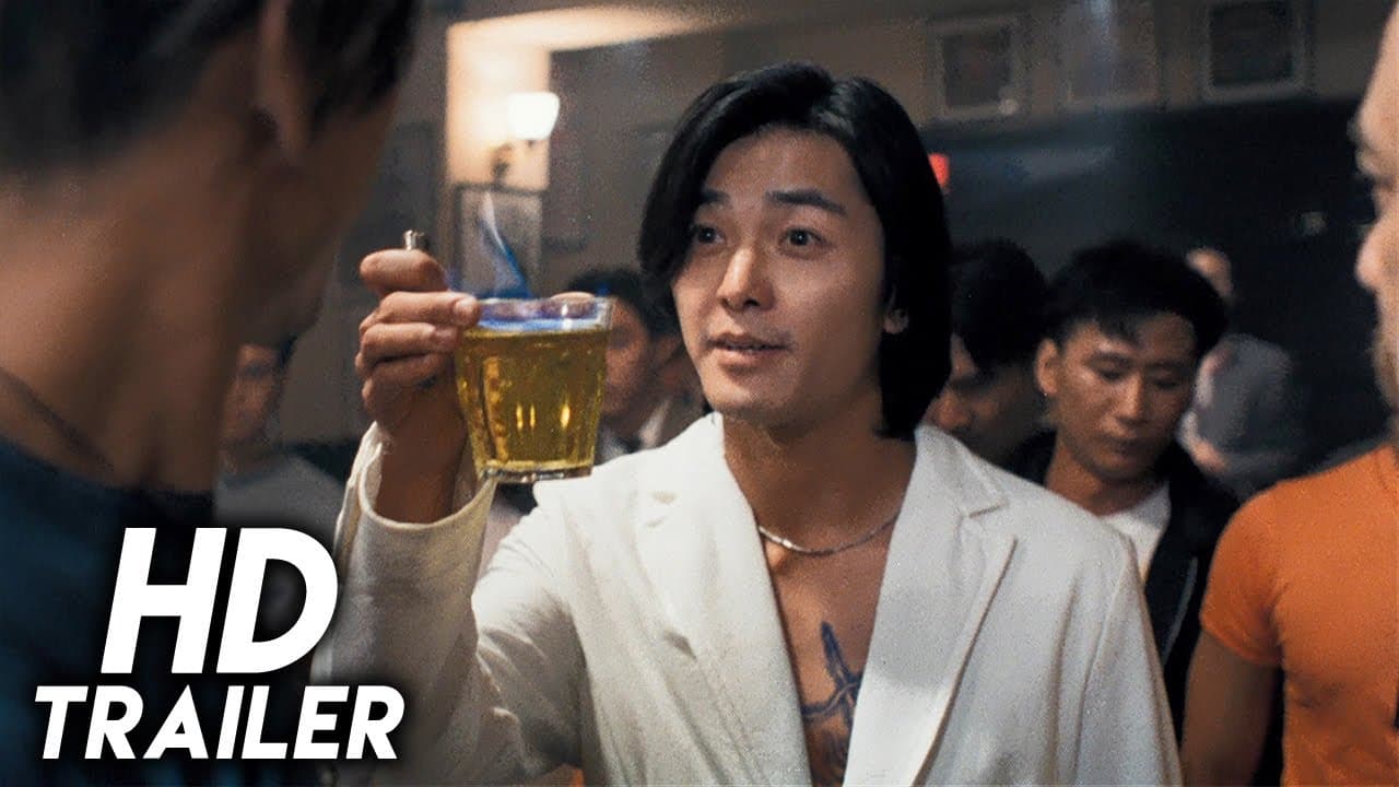 Young and Dangerous 3 trailer thumbnail