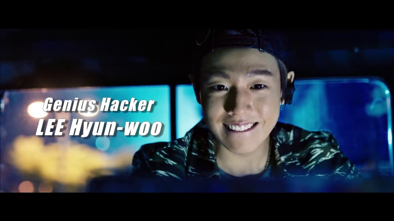 Ki-sool-ja-deul trailer thumbnail