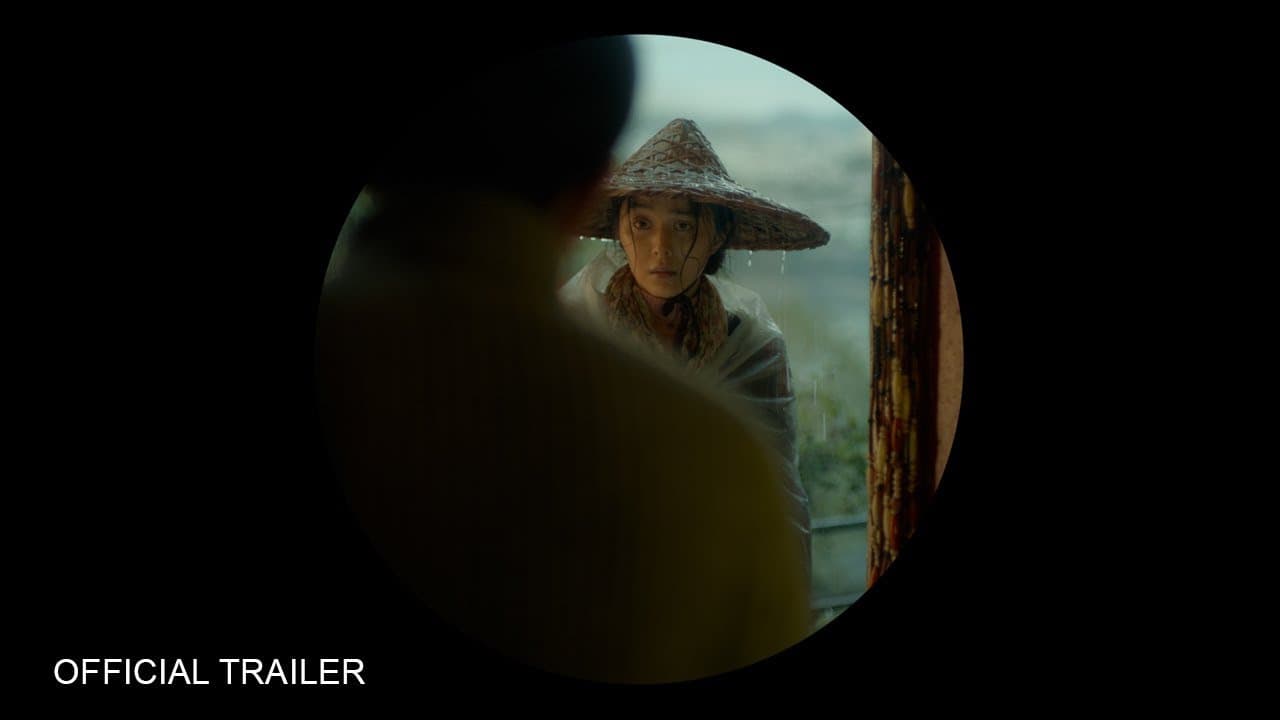 我不是潘金莲 trailer thumbnail