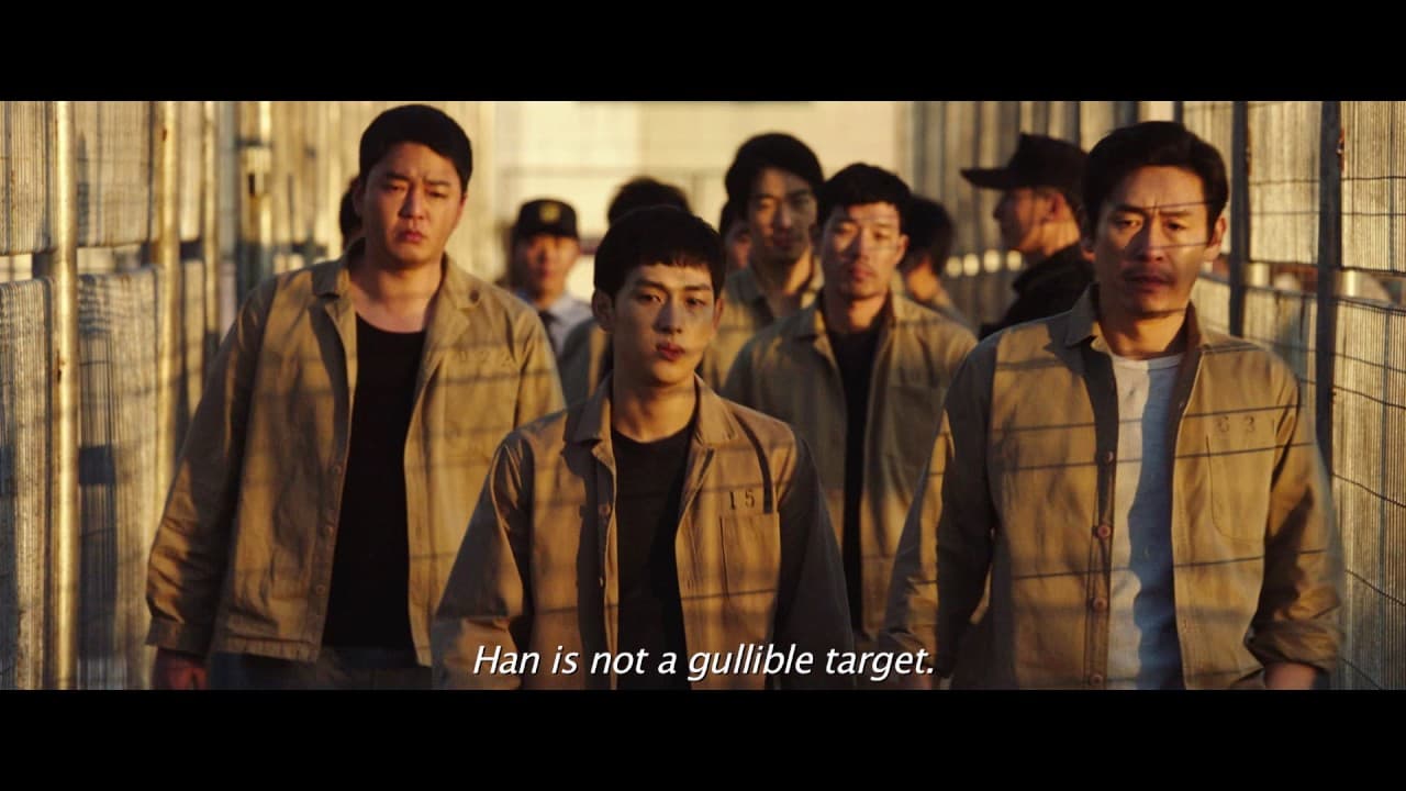 Bulhandang trailer thumbnail