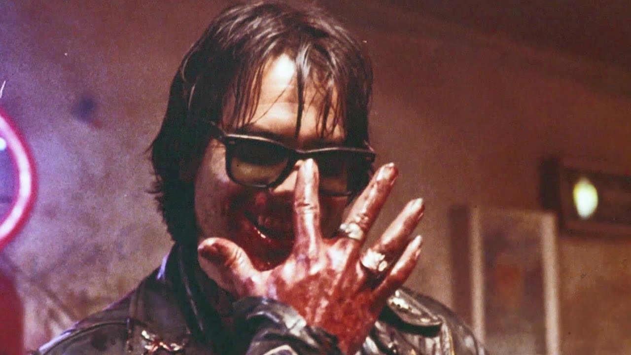 Near Dark trailer thumbnail