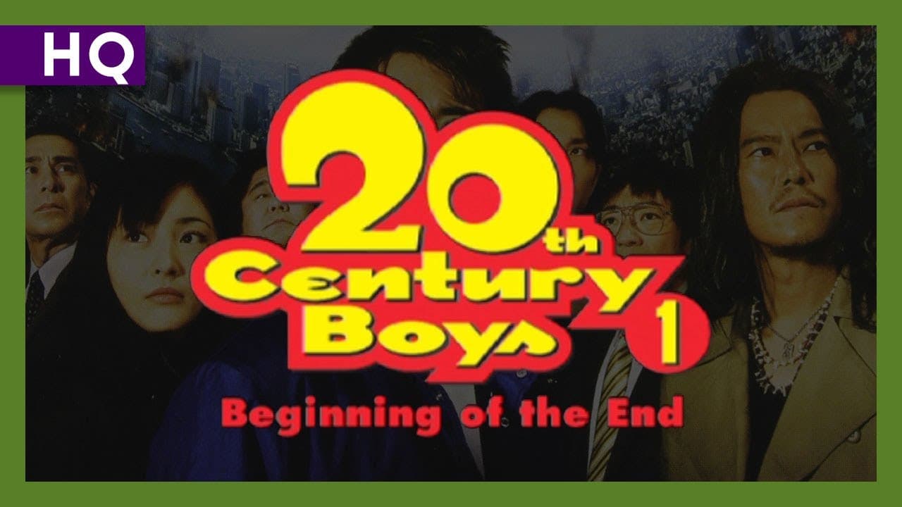 20th Century Boys trailer thumbnail