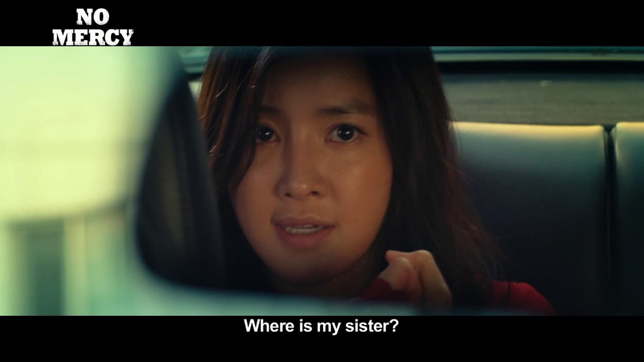 No Mercy trailer thumbnail