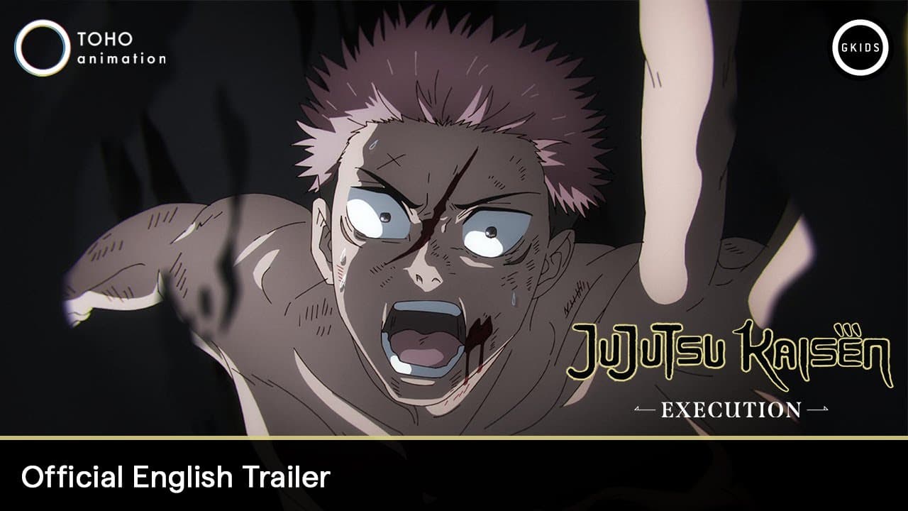 JUJUTSU KAISEN : Exécution trailer thumbnail