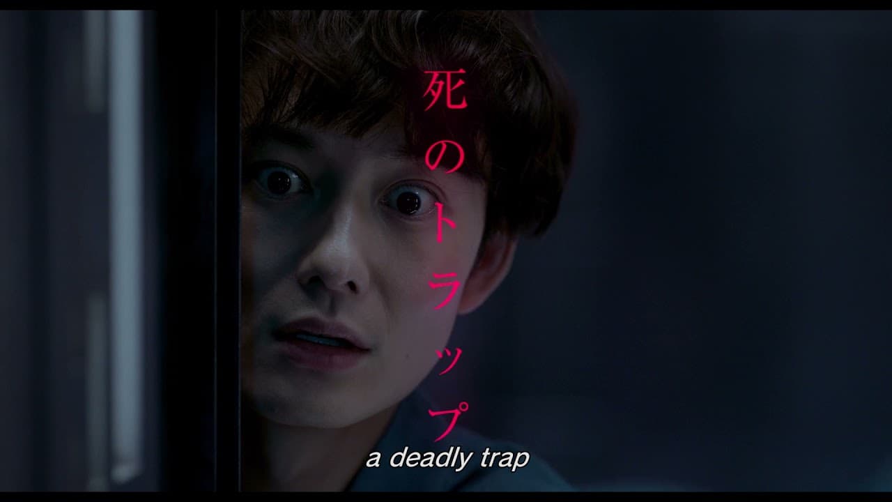 Cube trailer thumbnail