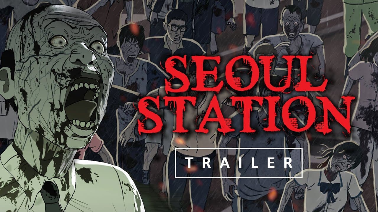서울역 trailer thumbnail