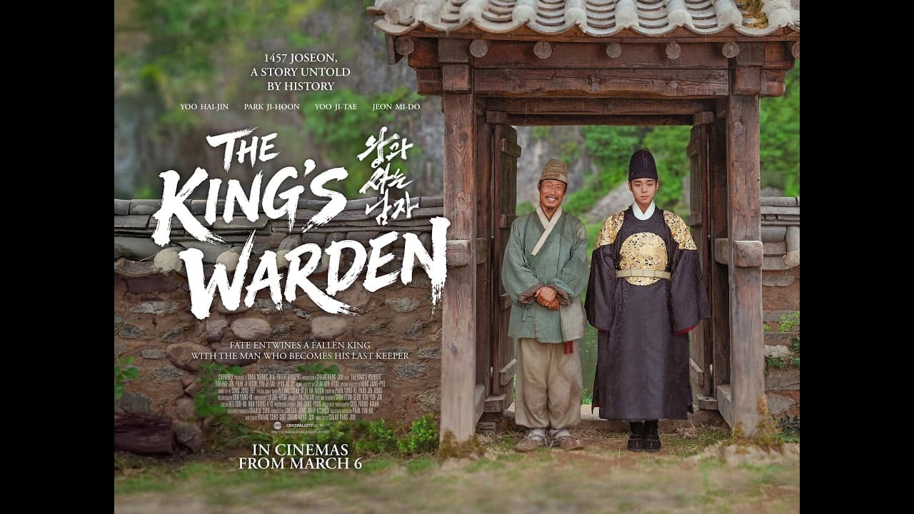 The King's Warden trailer thumbnail