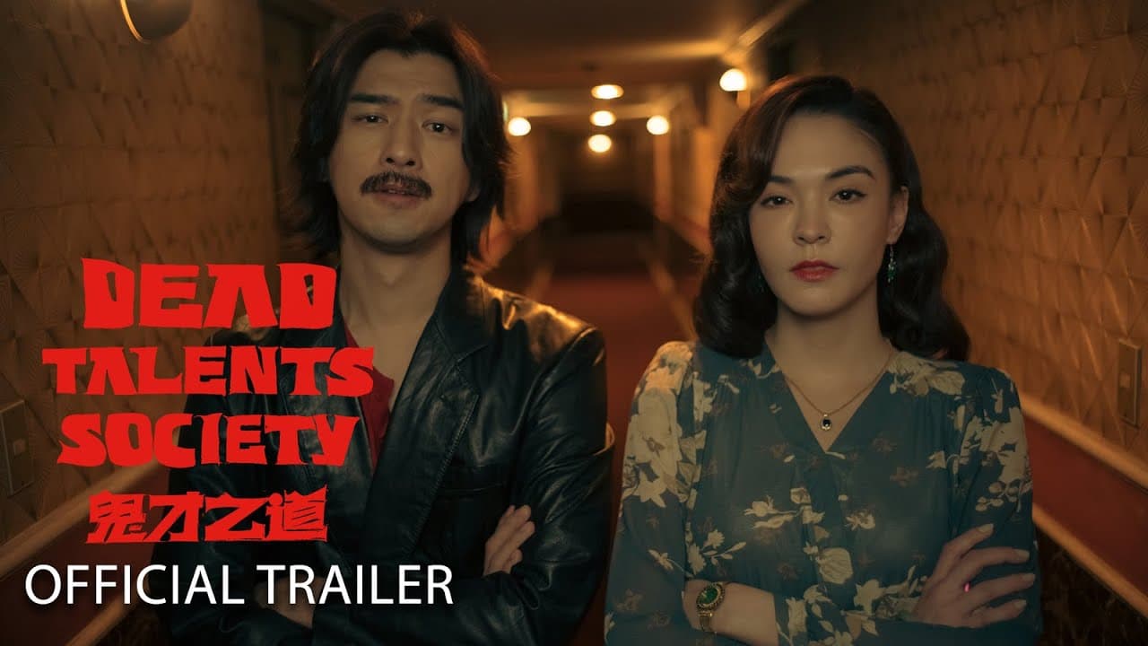 Dead Talents Society trailer thumbnail