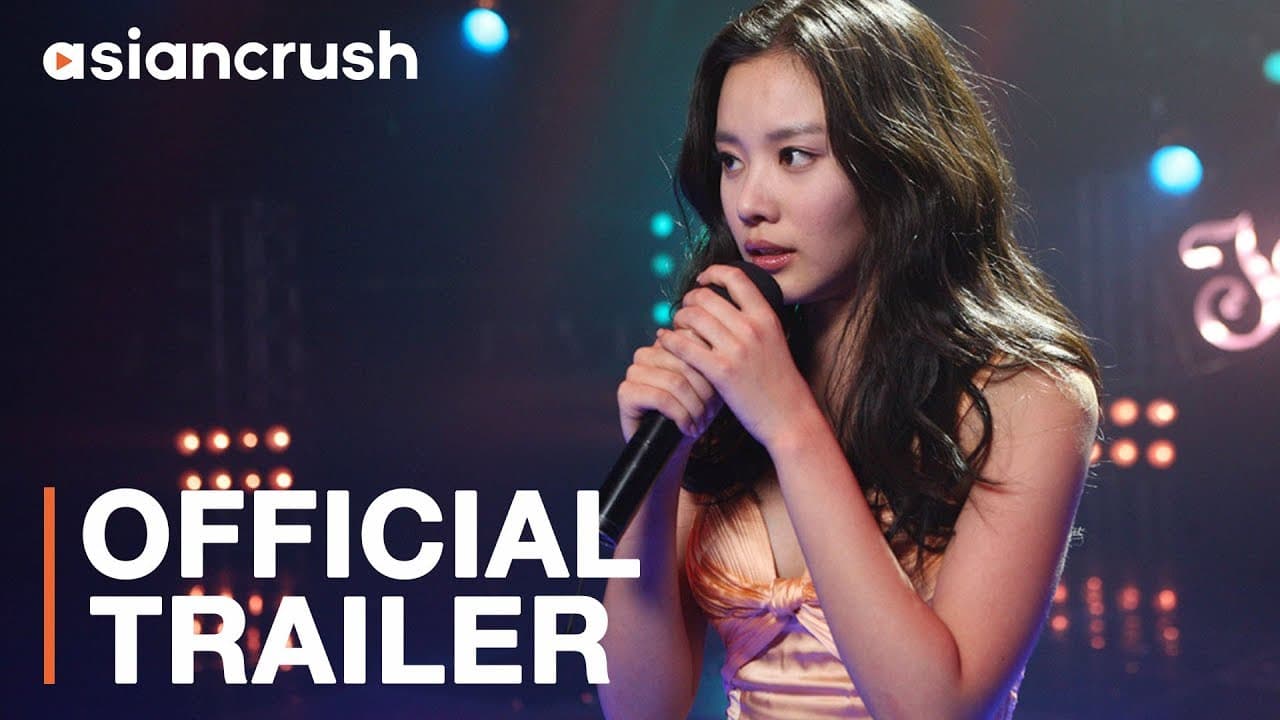200 Pounds Beauty trailer thumbnail