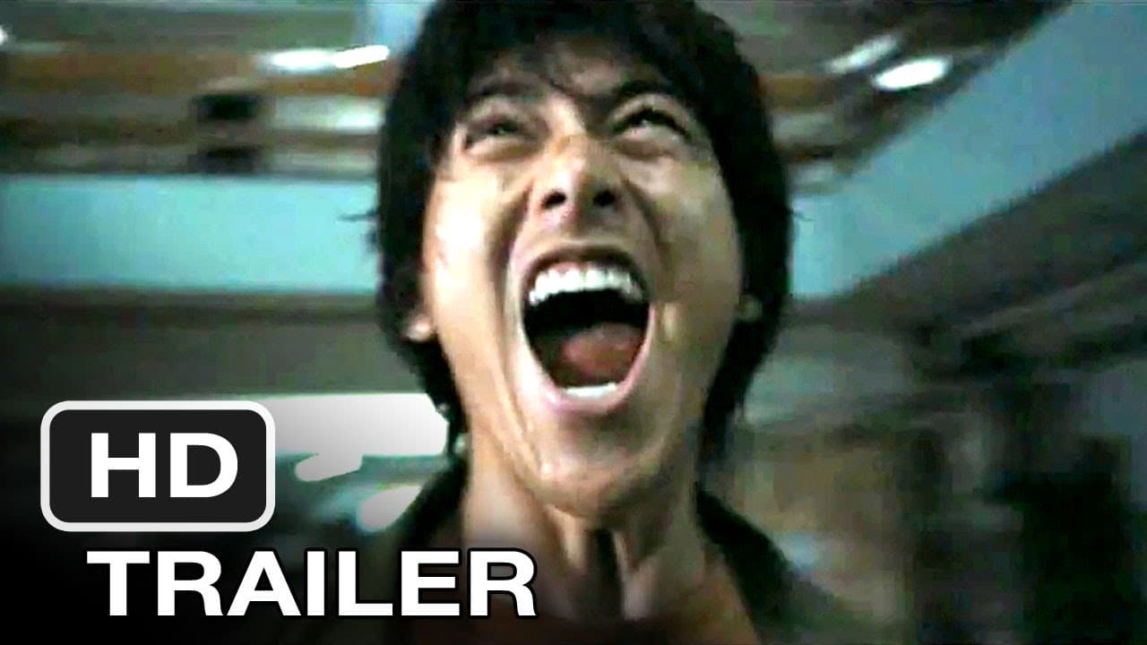 초능력자 trailer thumbnail