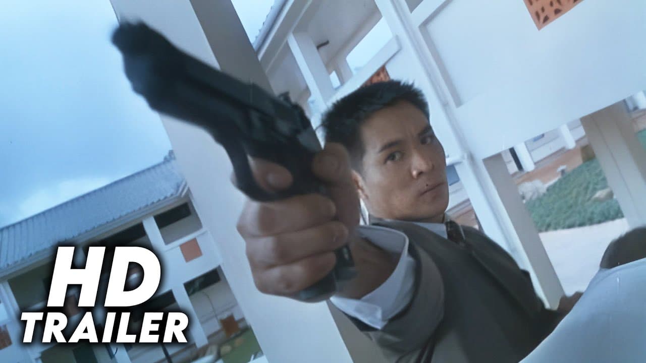 中南海保鑣 trailer thumbnail