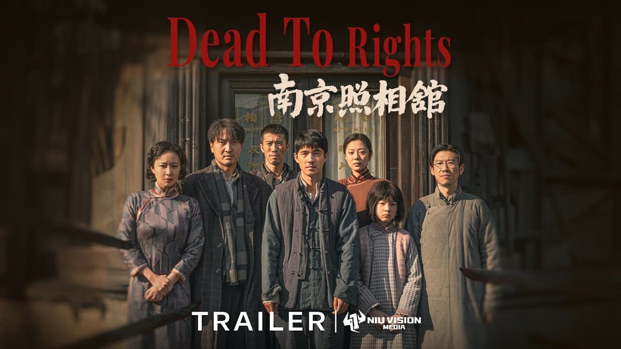 Dead to Rights trailer thumbnail