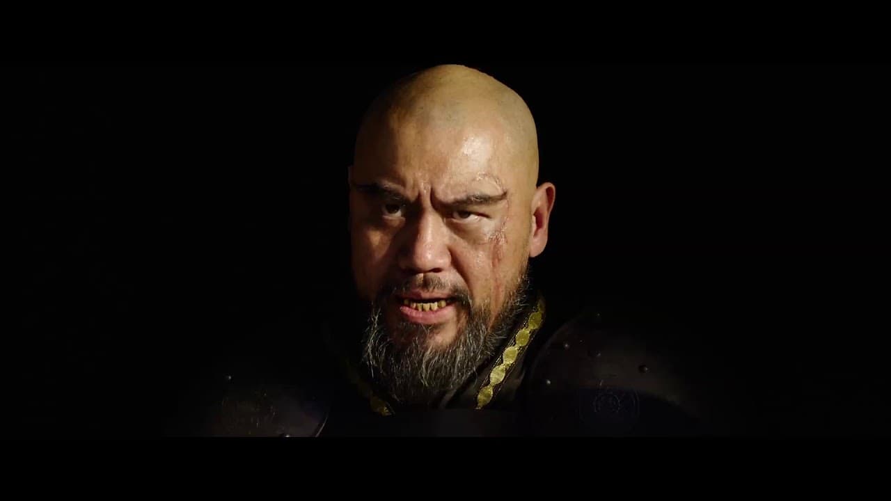 Jim Button and Luke the Engine Driver trailer thumbnail