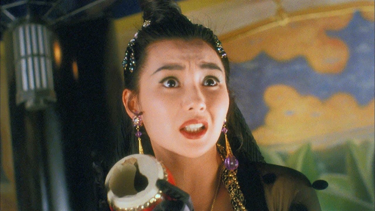 The Eagle Shooting Heroes trailer thumbnail